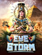 รีวิวโบนัส ฝาก 20 รับ 100 วอ เลท ล่าสุด 2021 กับเกม CQ9