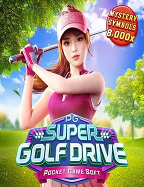 โหลด เกมส์ สล็อต 888 เล่นฟรีก่อนใคร