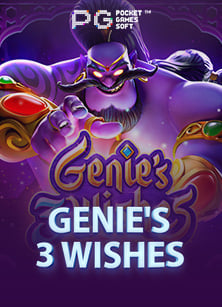 pgslot สมาชิก ใหม่ เกมส์สล็อตที่ไม่ควรพลาด