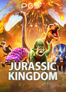 เดิมพันฟรี ฟุตบอล สัมผัสความมันส์ทุกแมตช์