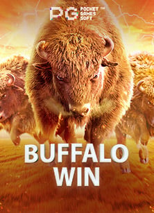 เล่น pg slot ฝาก วอ เลท อย่างไรให้สนุกและได้เงิน