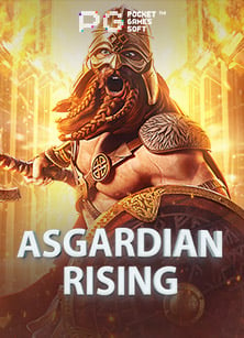 pg slot ฟรีสล็อต แตก ง่าย 2020