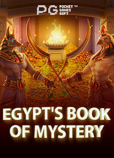 รีวิว pg slot ยิง ปลา เกมสนุกที่ไม่ควรพลาด