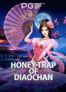 แทงบอลออนไลน์ แทงบอลออนไลน์: ทำความเข้าใจกับทดลองเล่น