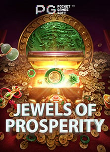 ค้นพบความสนุกใน เกม ไพ่ biz99 พร้อมทดลองเล่น