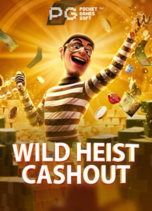 เกม ไพ่ ดั ม มี่ สุด ฮิต ที่คุณห้ามพลาด!