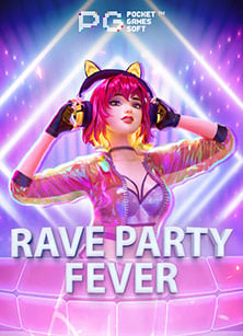 วิธีเล่นเกม ไพ่ โป ก เก อ สนุกๆ สำหรับมือใหม่