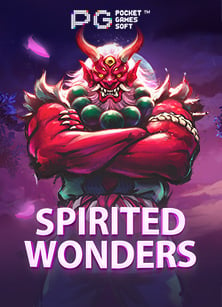 เล่นสนุกกับ เกม ไพ่ โป ก เกอร์ ที่ทุกคนต้องลอง