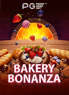 เกม ยิง ปลา ฟรี เครดิต ไม่ ต้อง ฝาก 2020 สูตรแตกง่าย 2023