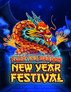 918kiss เครด ตฟร 100 ไม ต องฝาก: สัมผัสประสบการณ์ใหม่