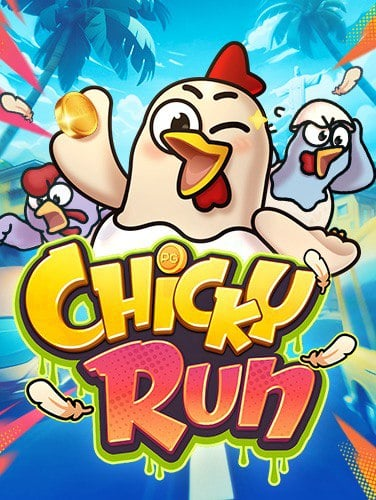 โต๊ะ พนัน บอล ภาษา อังกฤษ: วิธีเล่นและเคล็ดลับ